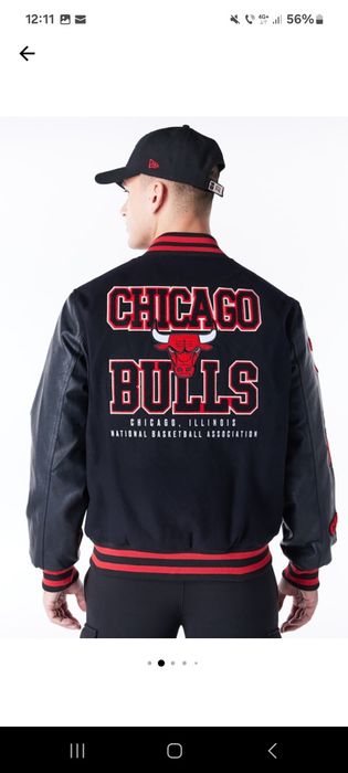 Vând Jacketă,Paltaloni sport, Tricou stil V , Marca Cicago Bulls