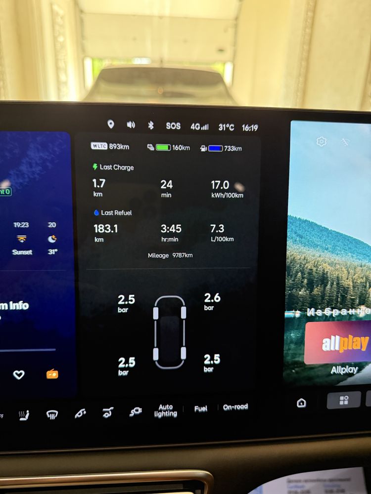 Lixiang L9 max 2024