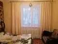 СРОЧНО!!! Продам чистую, уютную 2-х комн. кв в Жилянке по ул Матросова
