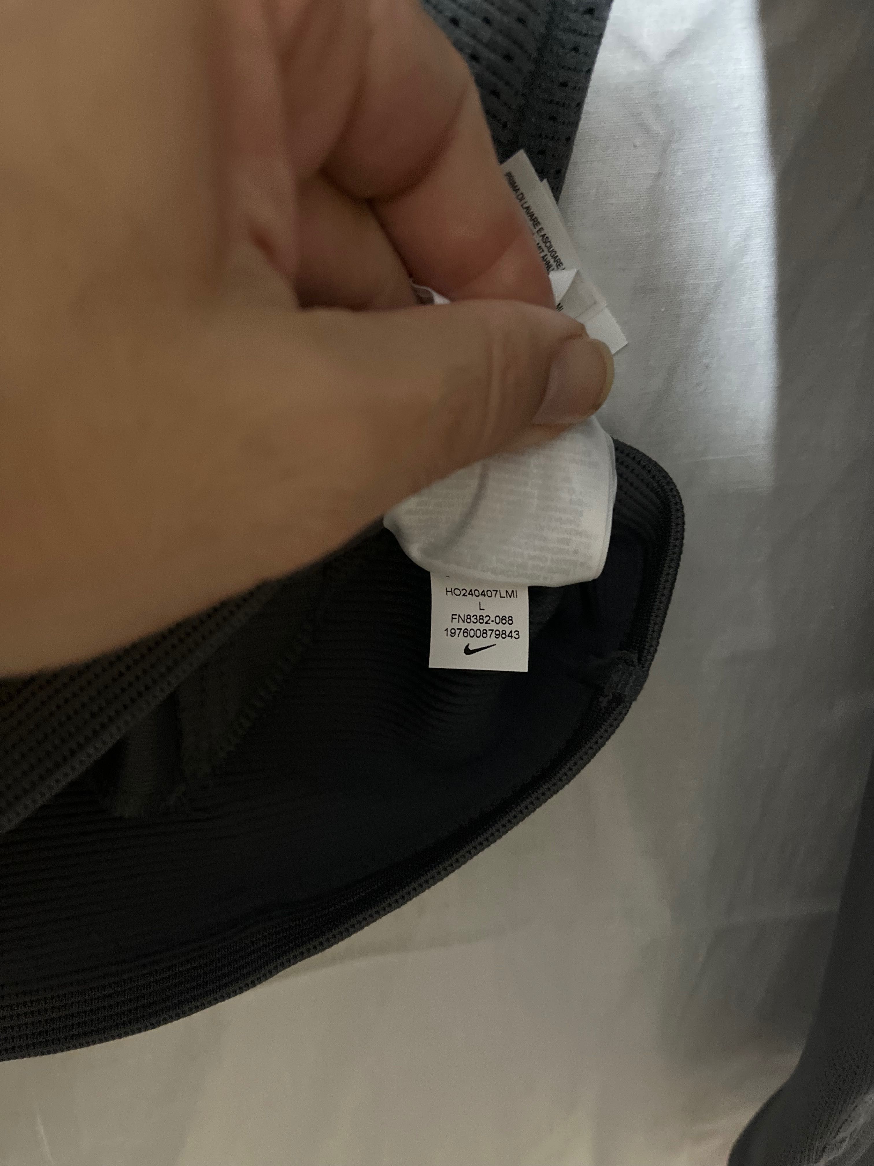 Нов Детски Екип Jogging enfant Nike Multi Tech EasyOn