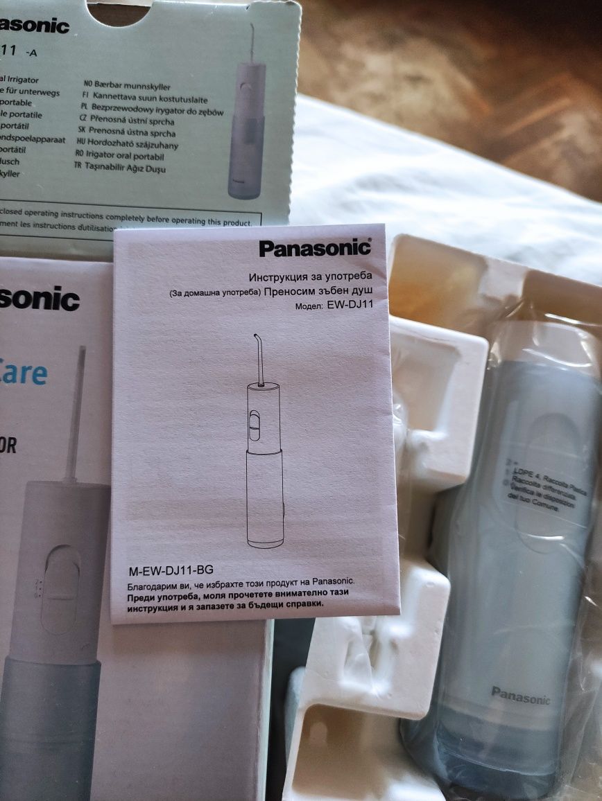 Орален зъбен душ Panasonic