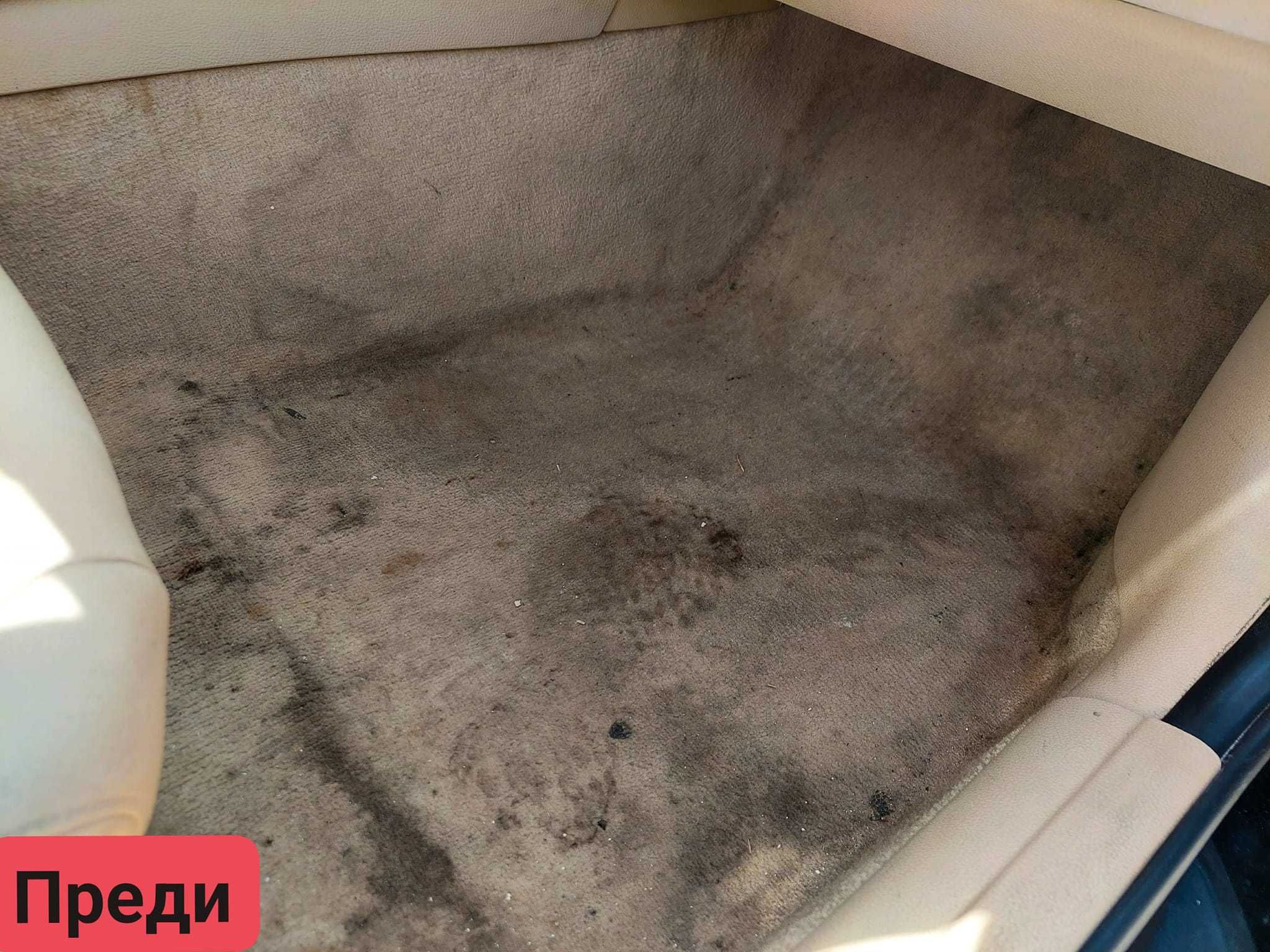 Детайлно почистване,полиране и пастиране