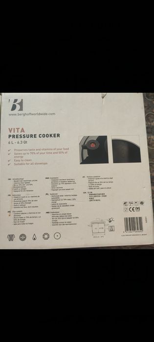 Скороварка для приготовления еды