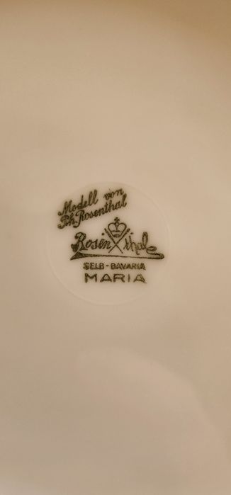 Старинные немецкие тарелки