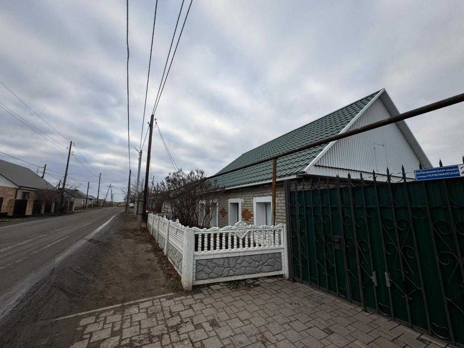 дом дом продается