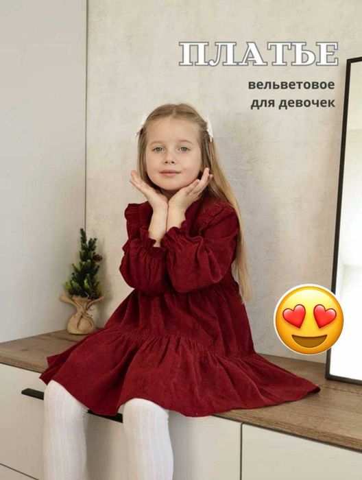 Платье для девочки H&M