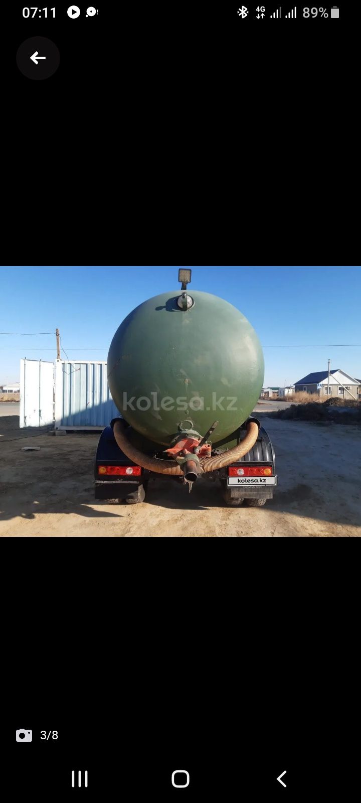 Продается зил 130 вакуум