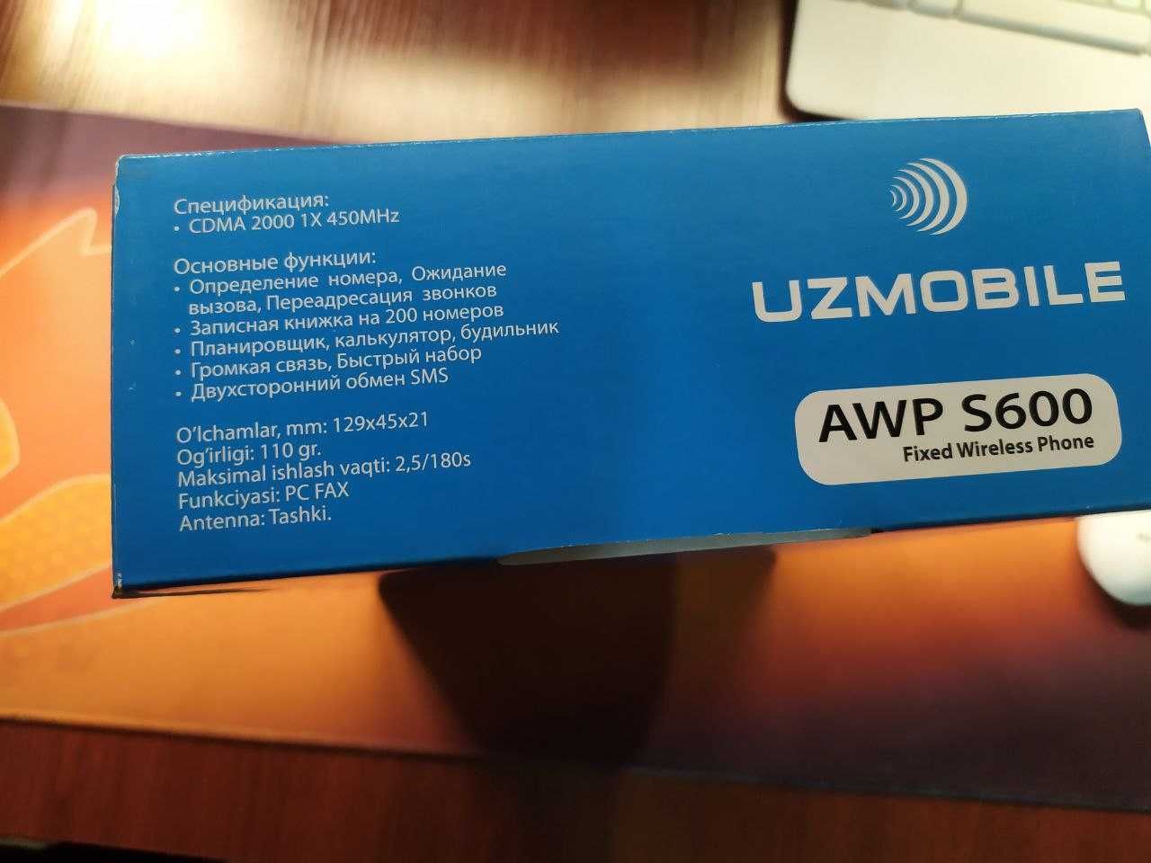 Uzmobile CDMA-450 ATEL AWP-S600