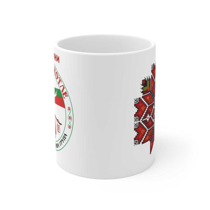 Персонализирани подаръци