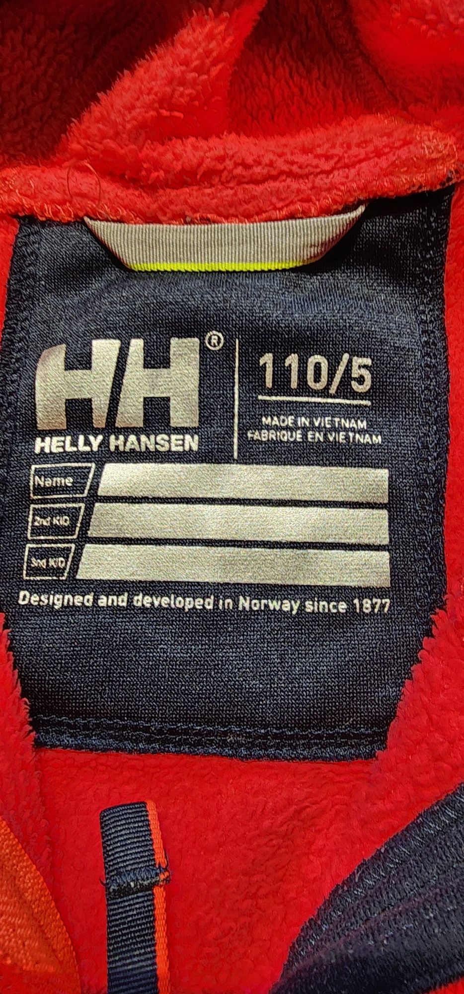 Helly Hansen поларен Суичър