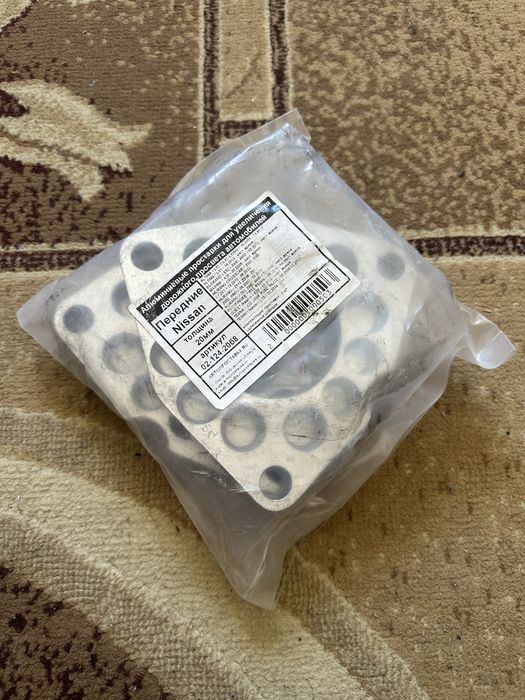 Проставки алюминиевые 20 мм Передние NISSAN увеличение клиренса