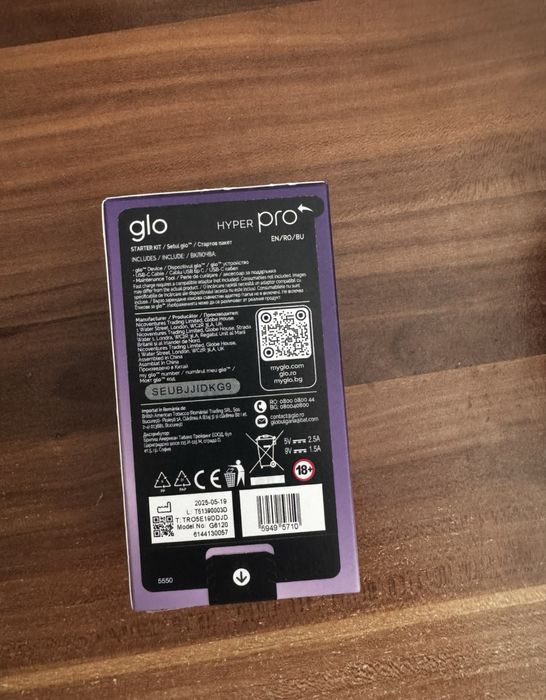 glo hyper pro sigilat