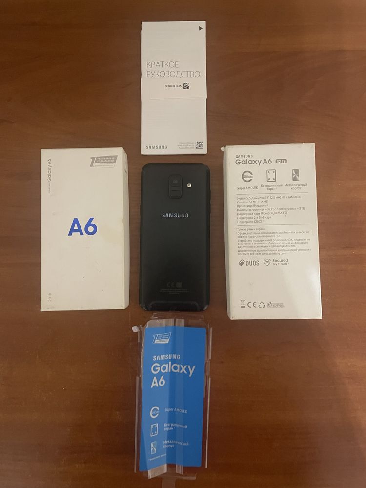 Samsung A6, самсунг А6