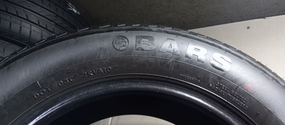 Bars 16R trekker radnoy baloni