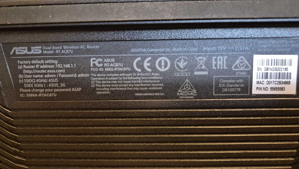 Vând router performant ASUS RT-AC87U AC2400 dual core si dual band5GHZ