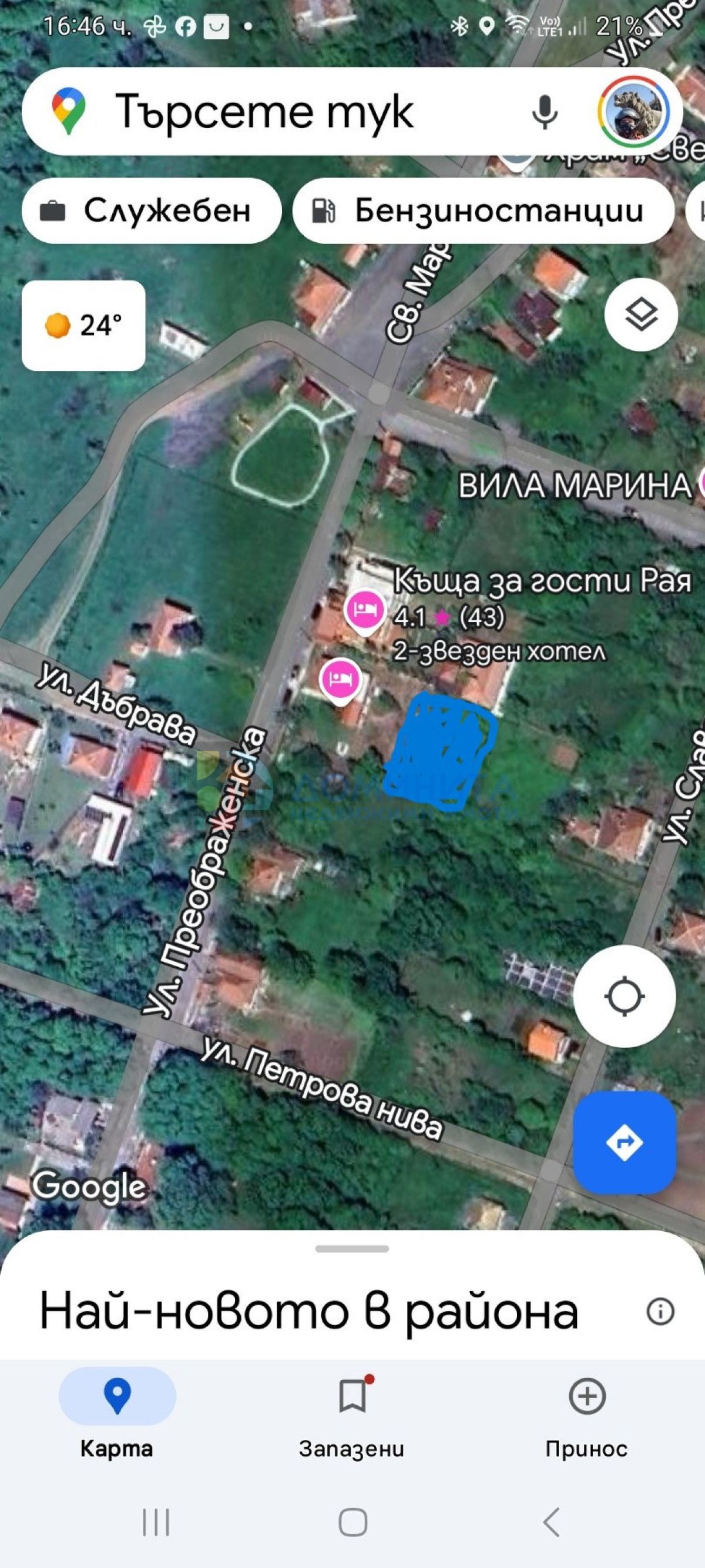 Парцел за строителство (УПИ)в центъра на село Фазаново