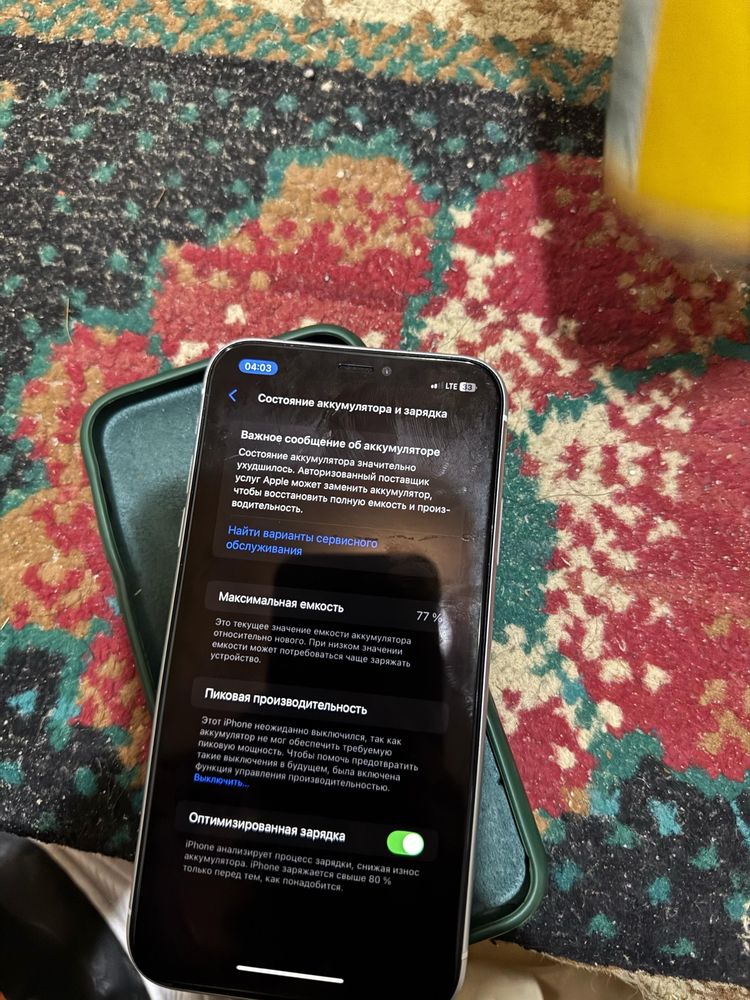 Iphone xr 128 гб