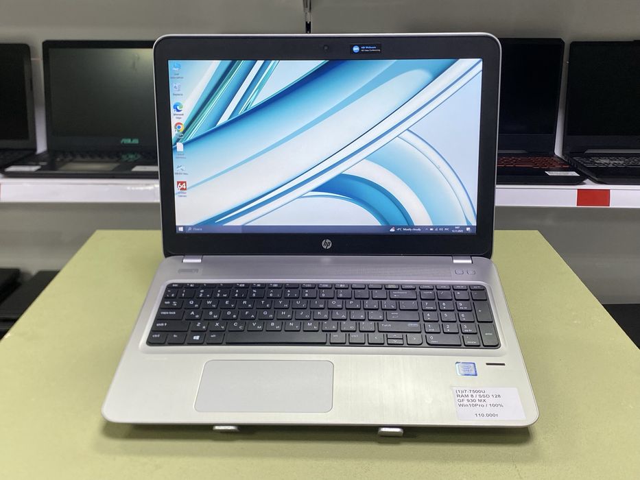 Ноутбук HP ProBook 450 G4 | i7-7500U / 8GB/ SSD128/ GF 930MX/ АКБ 100%