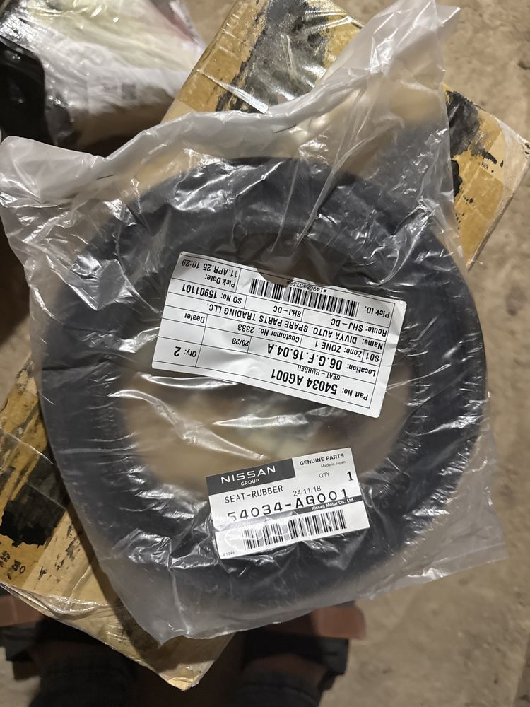 Запчасть новый Nissan a33