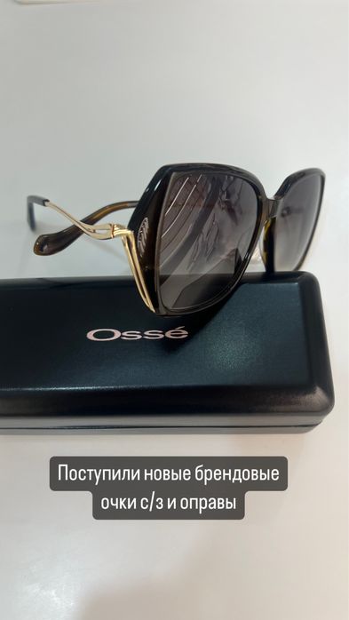 Очки солнцезащитные