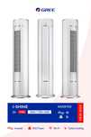 Кондиционер Gree I-SHINE Invertor