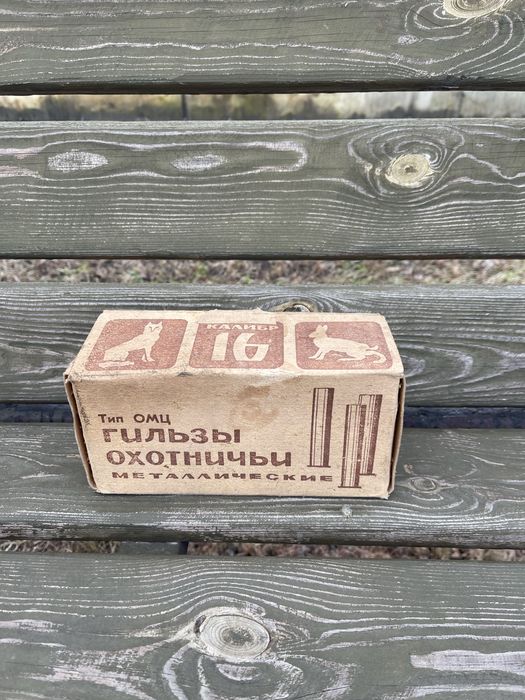 Продам новые в пачке 50 штук