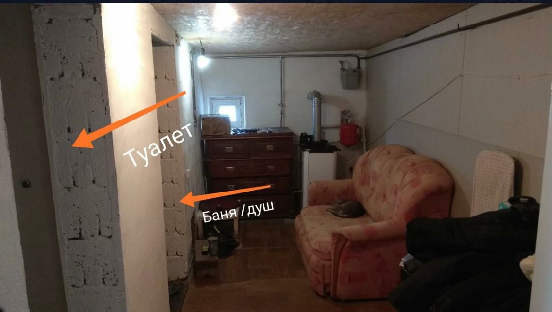 Продается дом