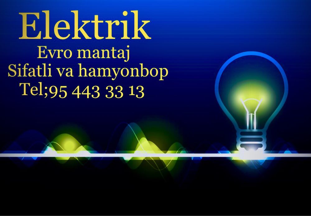 Elektrik xizmati
