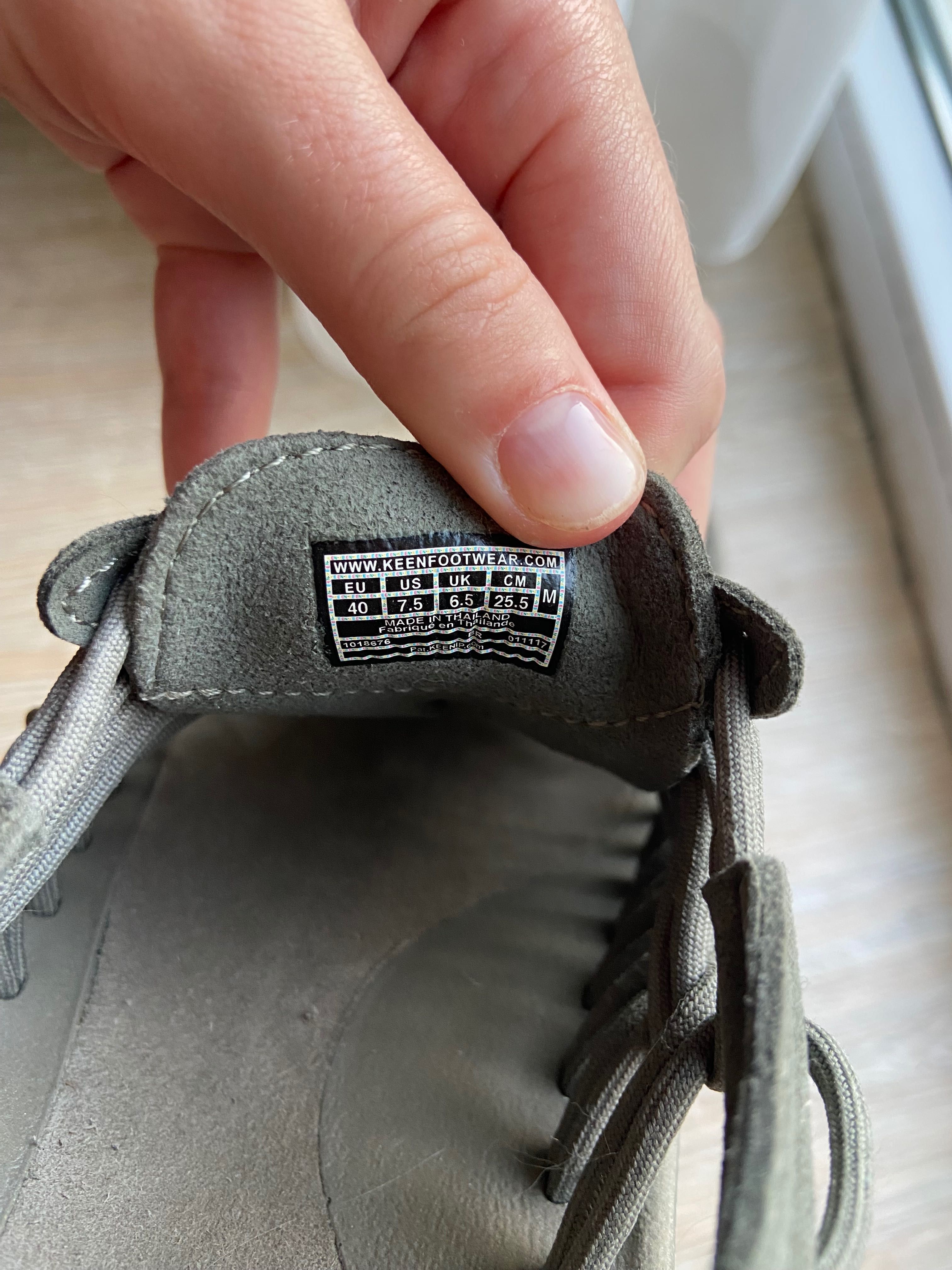 Keen мъжки обувки 25.5см