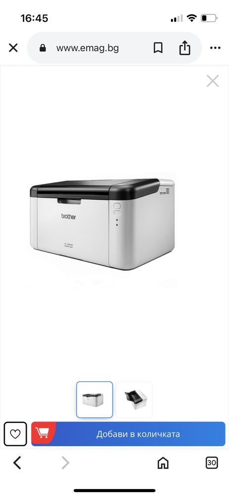 Brother HL-1223WEкомпактен и изключително икономичен лазерен принтер