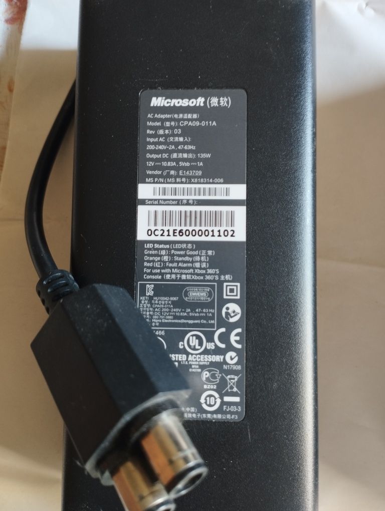 Alimentatoare Xbox, 12V - 9,6 A/10,83A/,5V 1A Original Microsoft