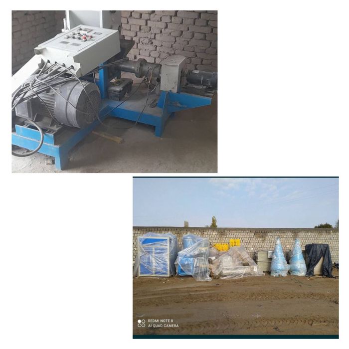 Ekstruder va UZV oborudovaniya