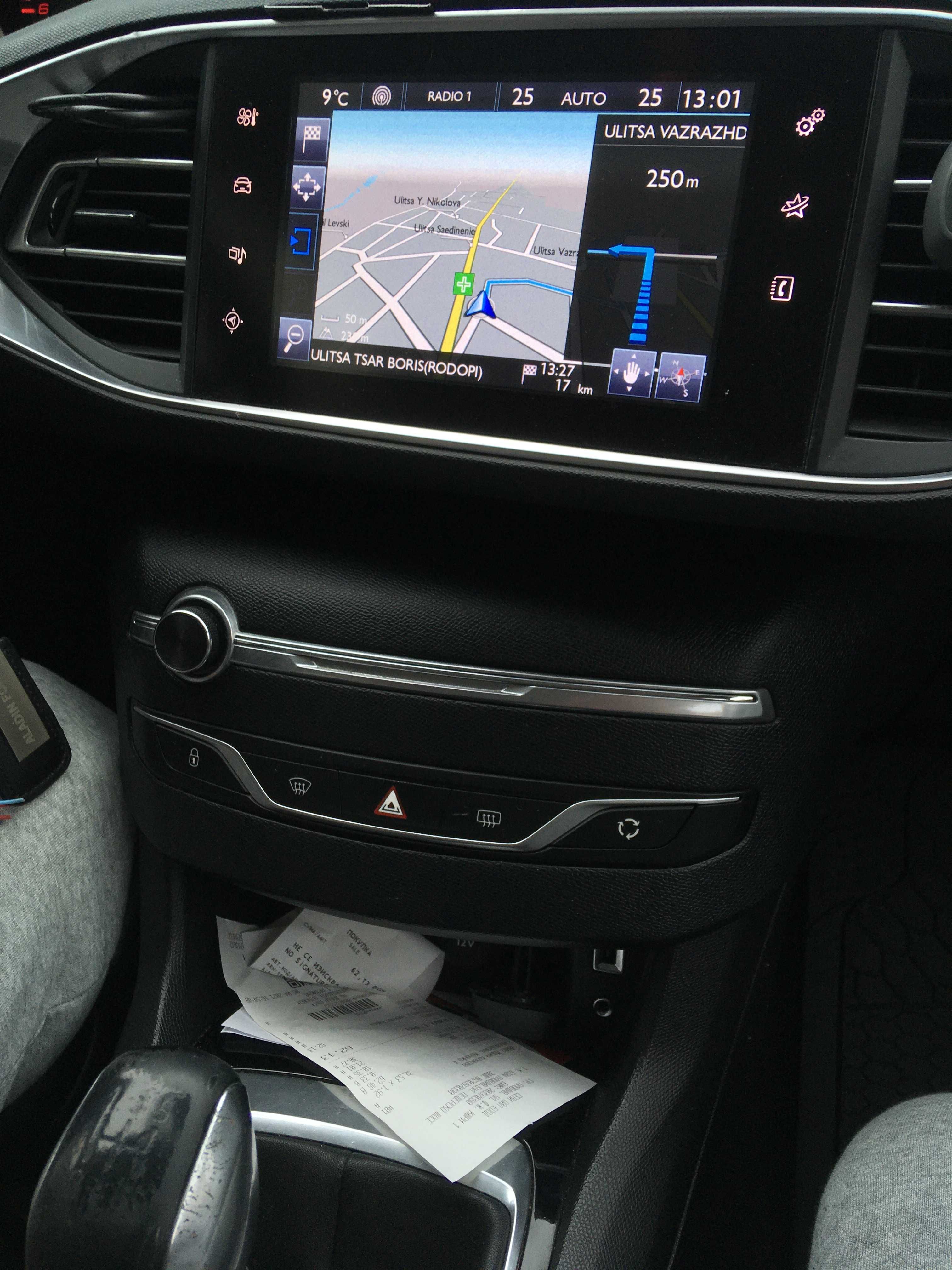 Навигационна Сд Карта CITROEN PEUGEOT Sd Card 2024 RNEG MyWay WipNav