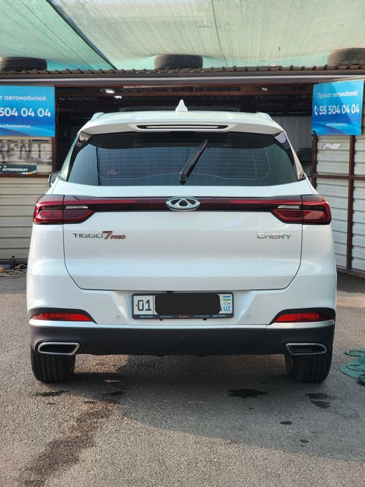 Chery Tiggo 7 pro