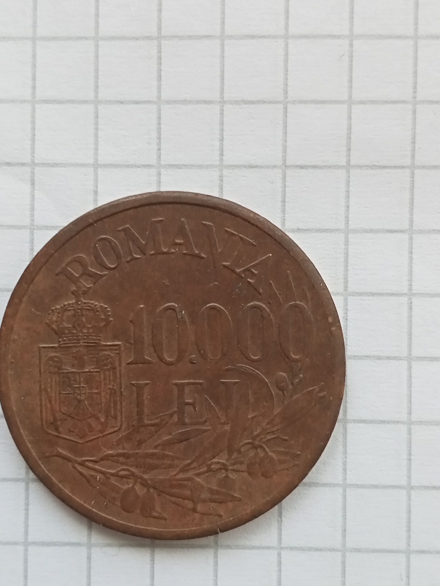 Moneda 10 000 lei din 1947