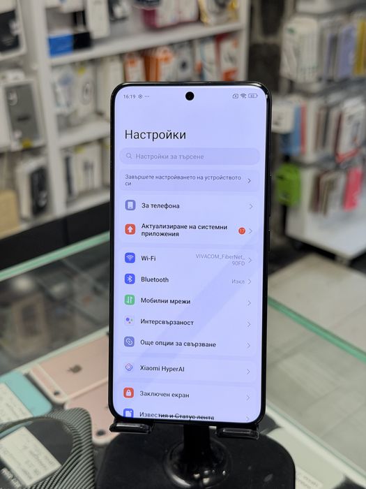 Xiaomi 14 Ultra 512GB Black