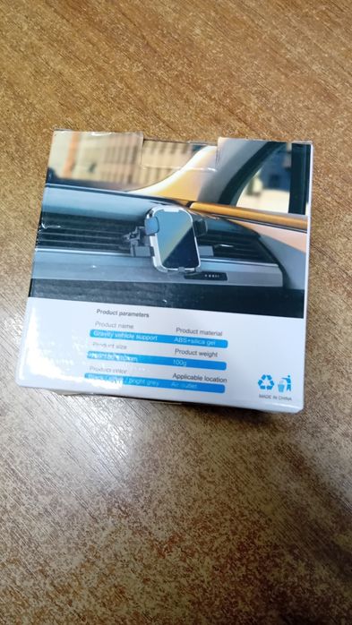 Стойка за телефон