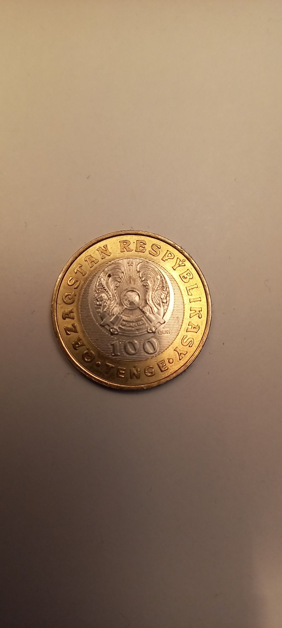 Монета 100 тенге JETI QAZYNA qumai tazy