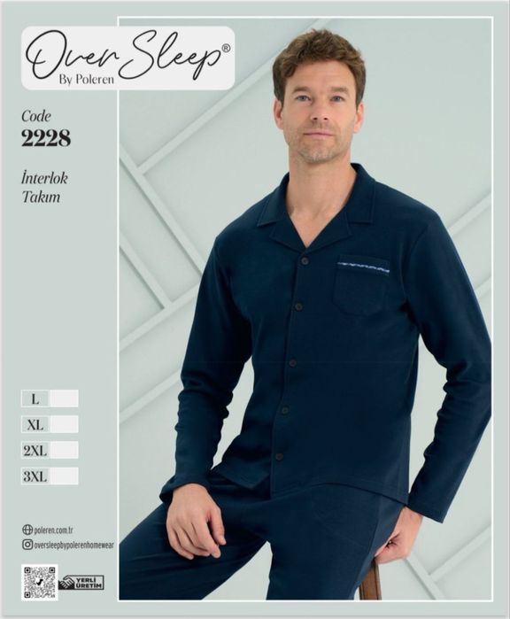 Пижамы мужские Турция