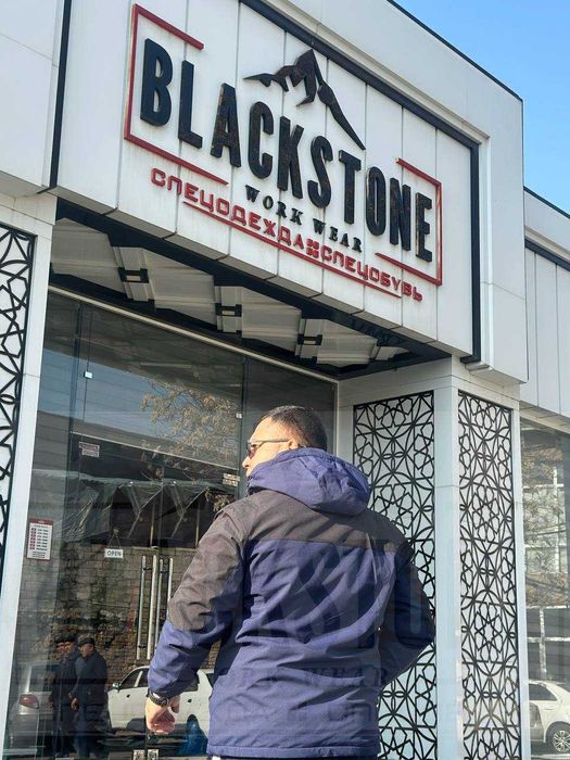 Зимняя куртка для рабочих, строителей, бригадиров