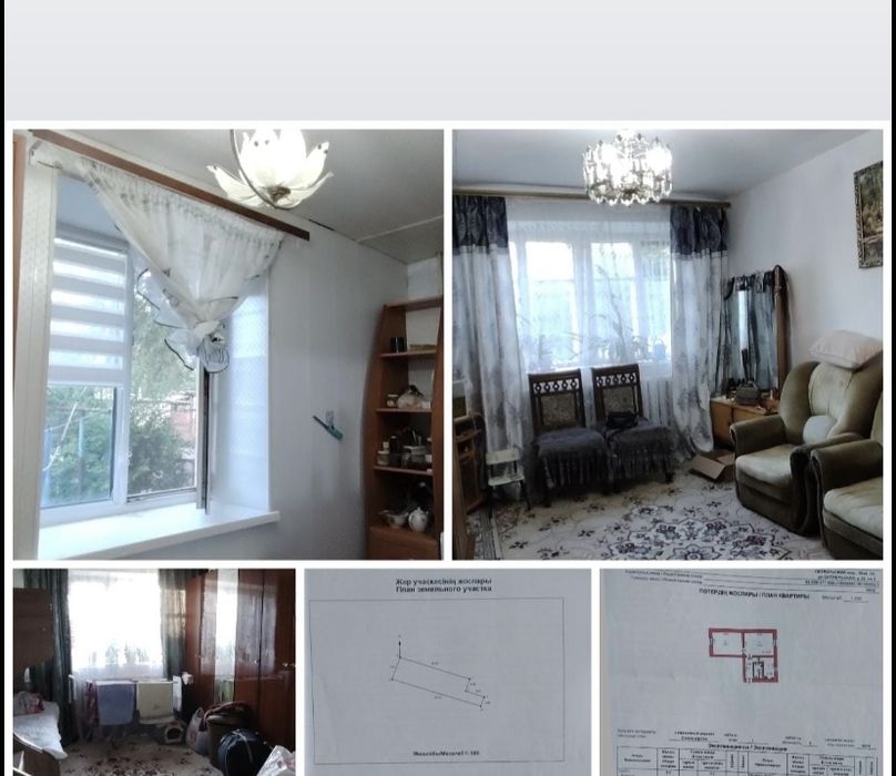 Продам квартиру в поселке опытный.