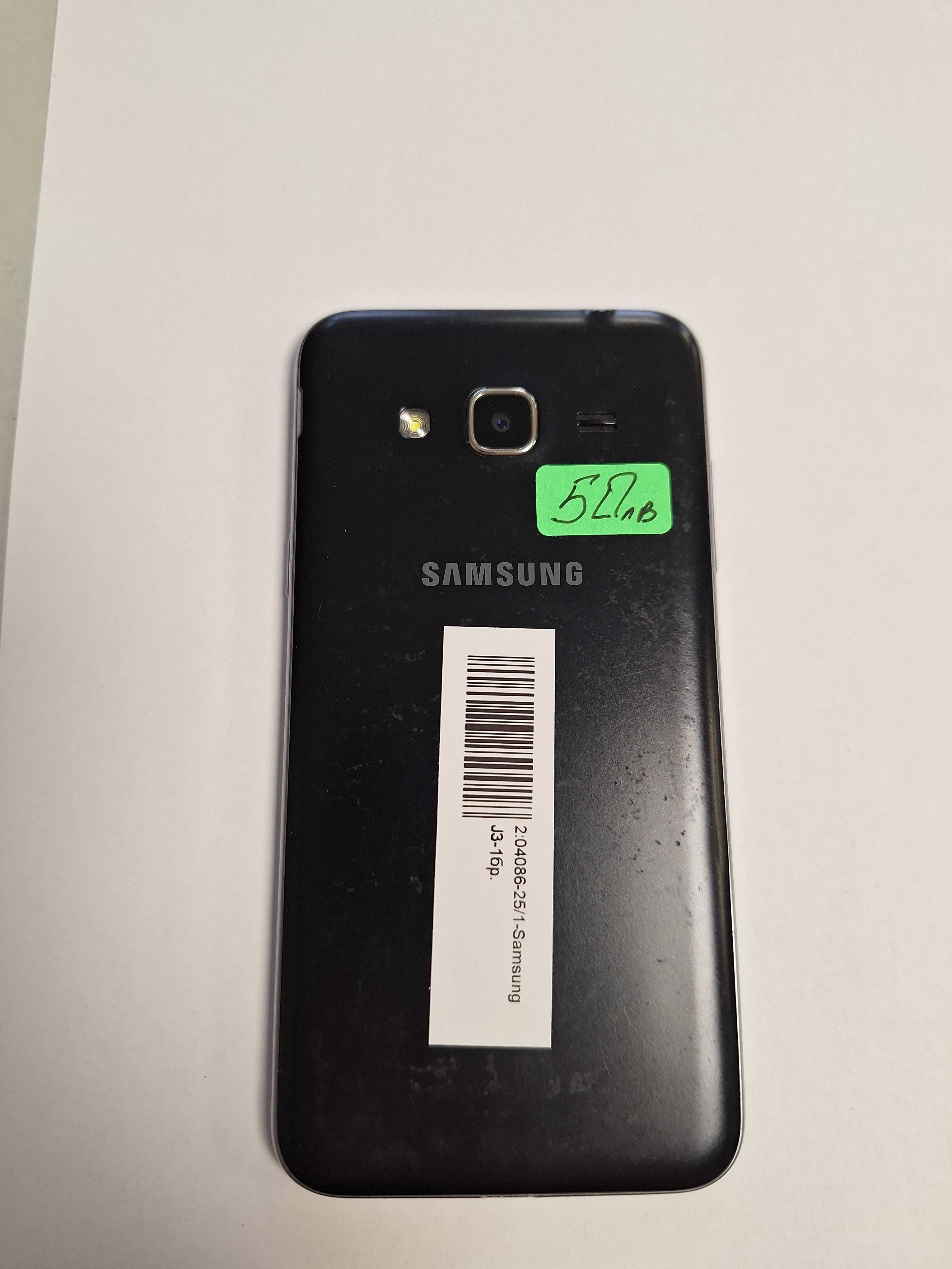 Samsung  J3  2016
