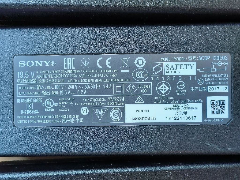 Alimentator original Sony Tv