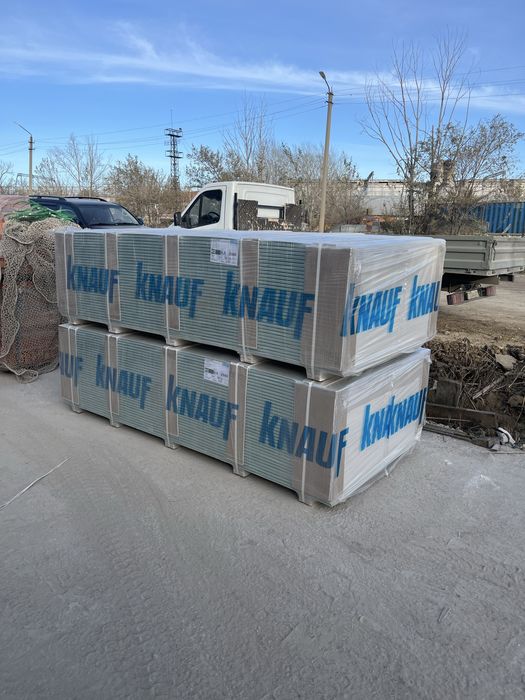 Гипсокартон Knauf,Gloria BNBM ПО ОПТОВЫМ ЦЕНАМ
