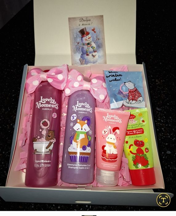 Продам подарочные наборы продукция компании Фаберлик