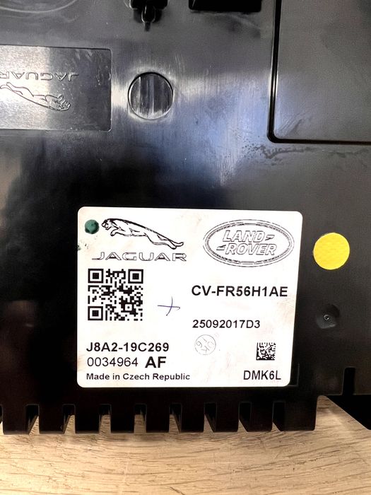 Display multimedia RANGE ROVER VELAR an 2018