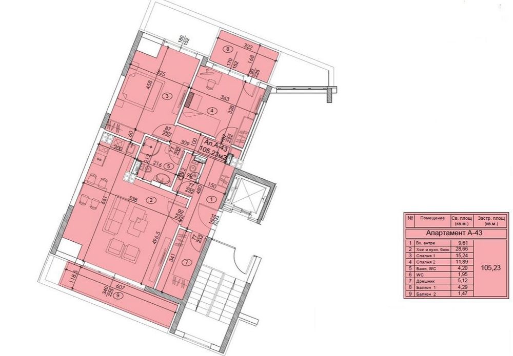 Продава се Тристаен апартамент в София, Полигона - 121 кв.м за 2886 €/кв.м - Снимка #1
