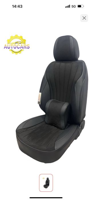 Продам чехлы Hyundai Bayon черный