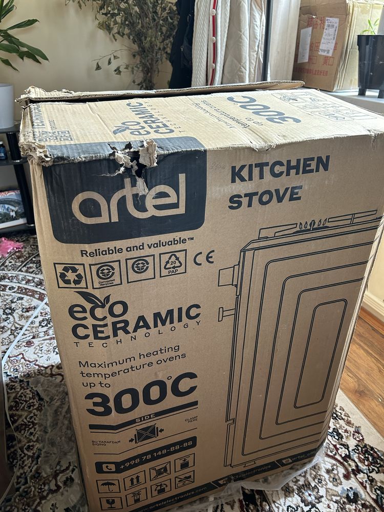 Газовая плита Artel Apetito