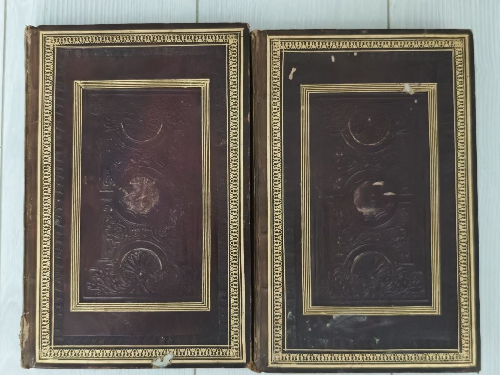 Viața lui Iisus Hristos și a apostolilor,RAR,Princeps,Harta,1836